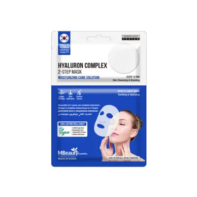 MBEAUTY 2-Step maska sa hijaluronskim kompleksom, 3ml + 25ml