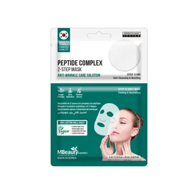 MBEAUTY 2-Step maska sa peptidnim kompleksom 3ml + 25ml