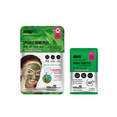 MBEAUTY  Spicule Herb Peel maska za piling kože lica sa spikulama 3 tretmana (3x9g)