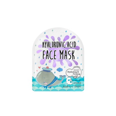 LOOK AT ME Tencel maska za lice - hijaluronska kiselina 25 ml