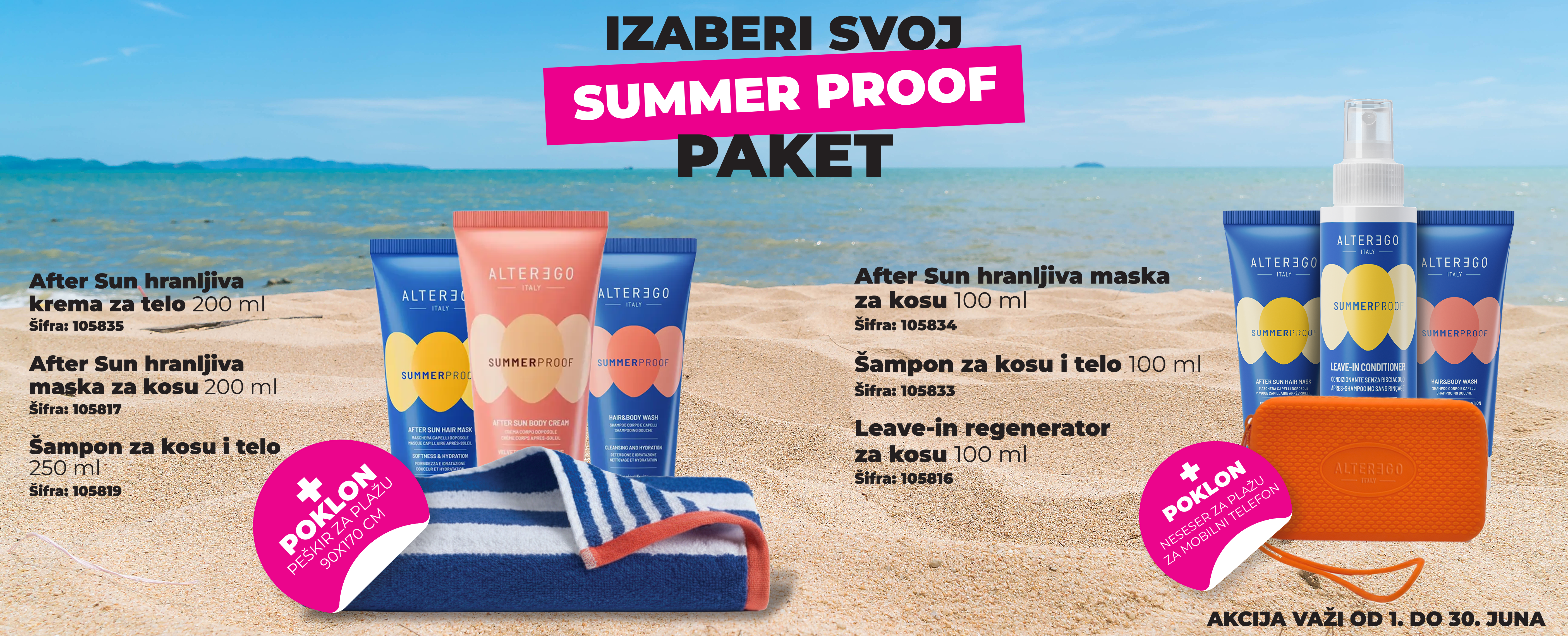 ALTER EGO SUMMER PROOF