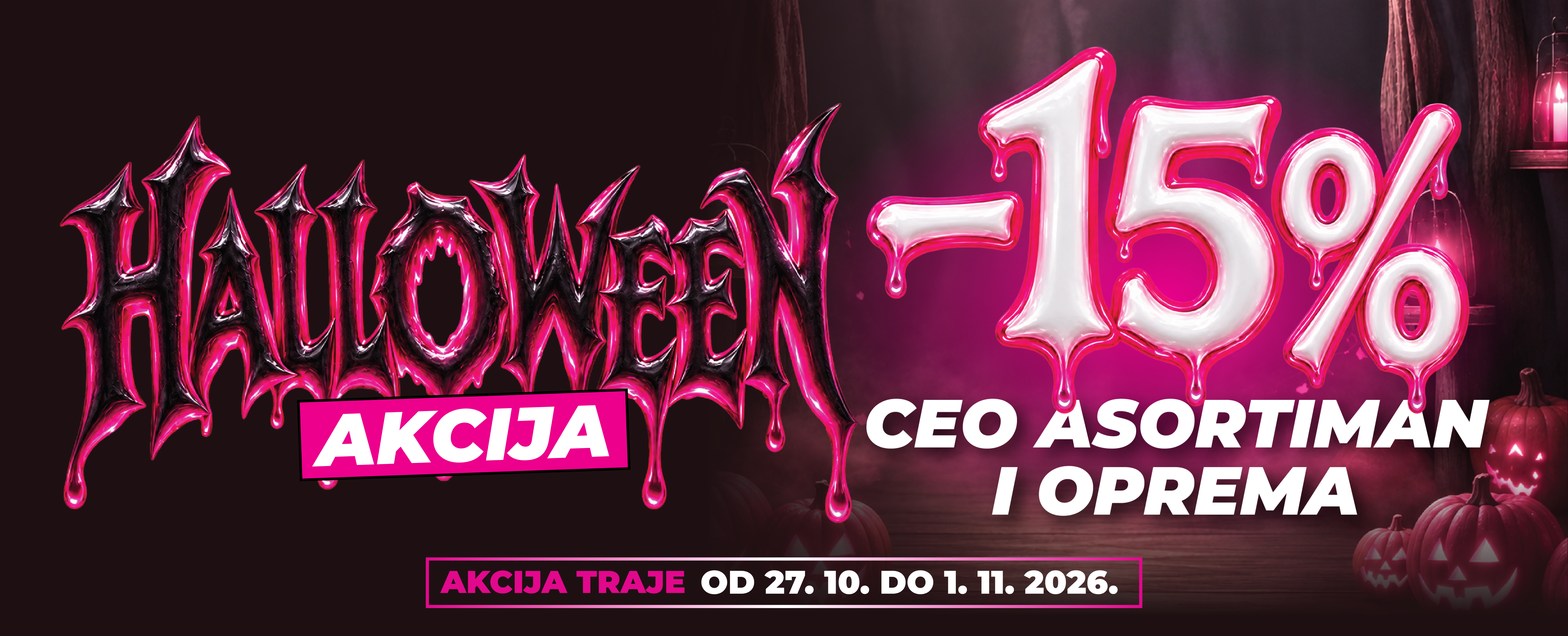 HALLOWEEN