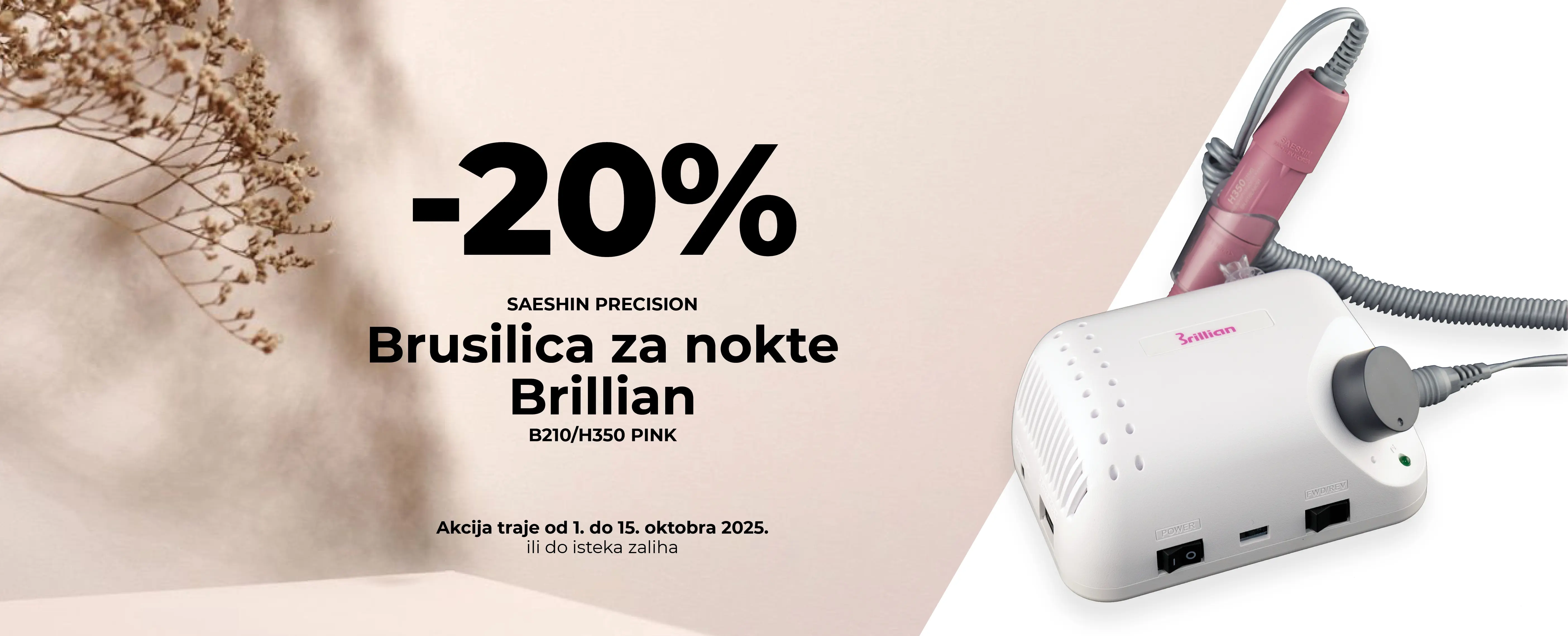 SAESHIN PRECISION Brusilica za nokte Brillian