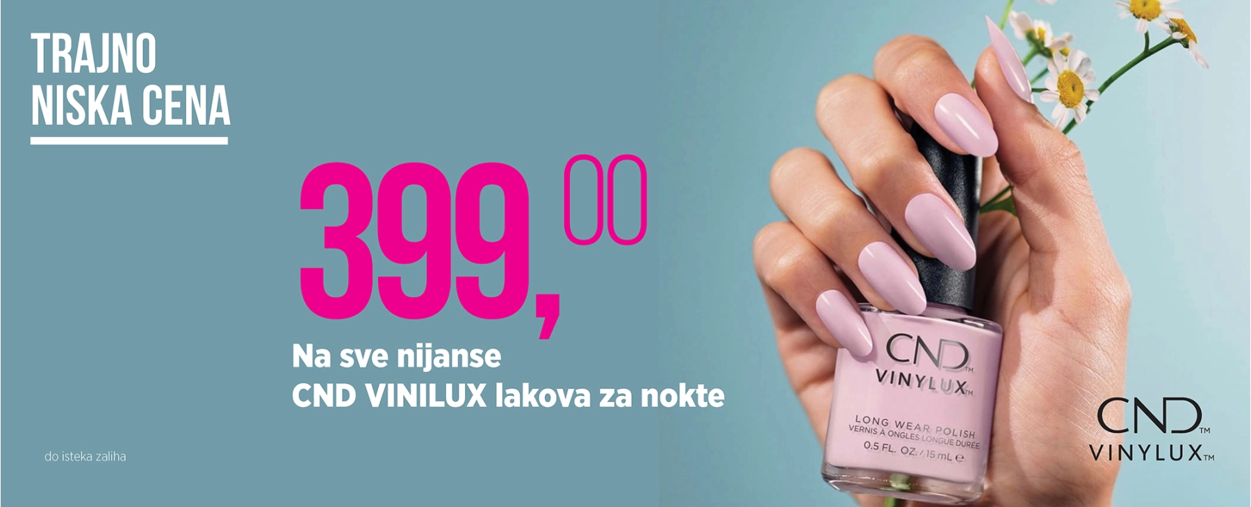Vinylux