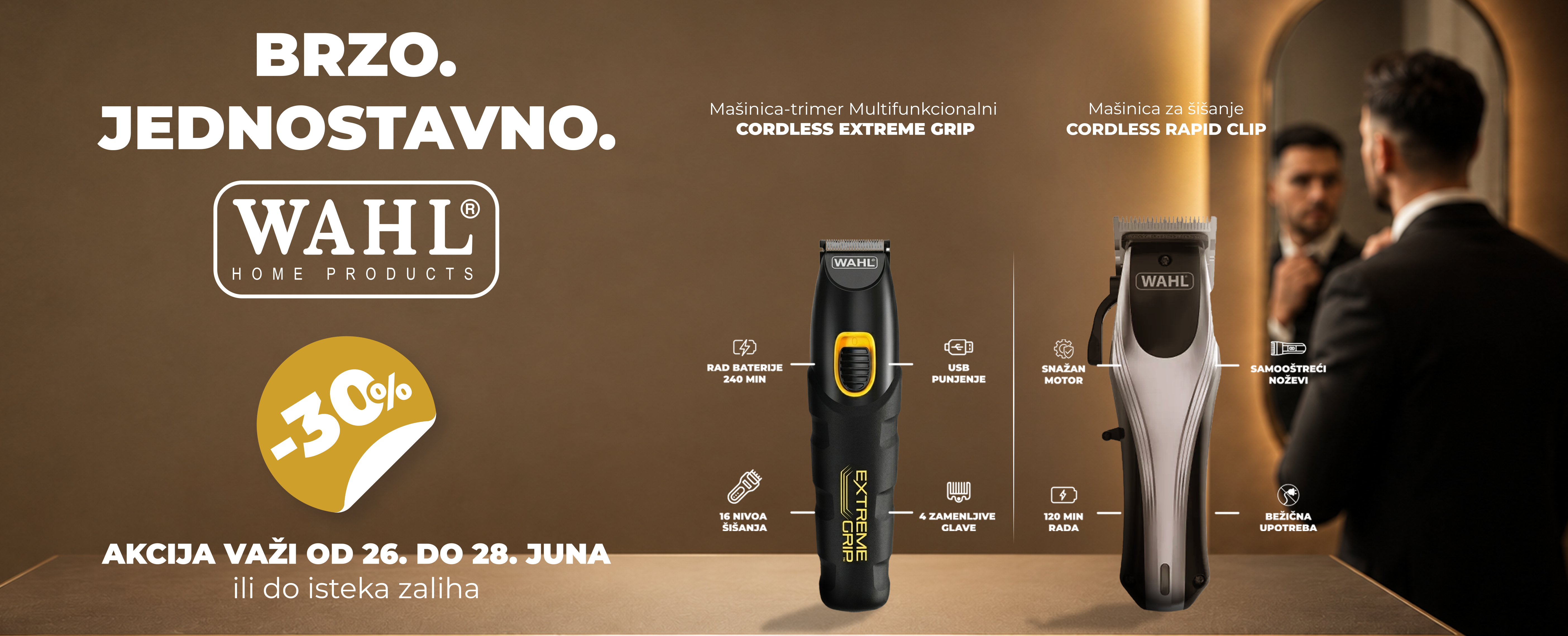 WAHL HOME