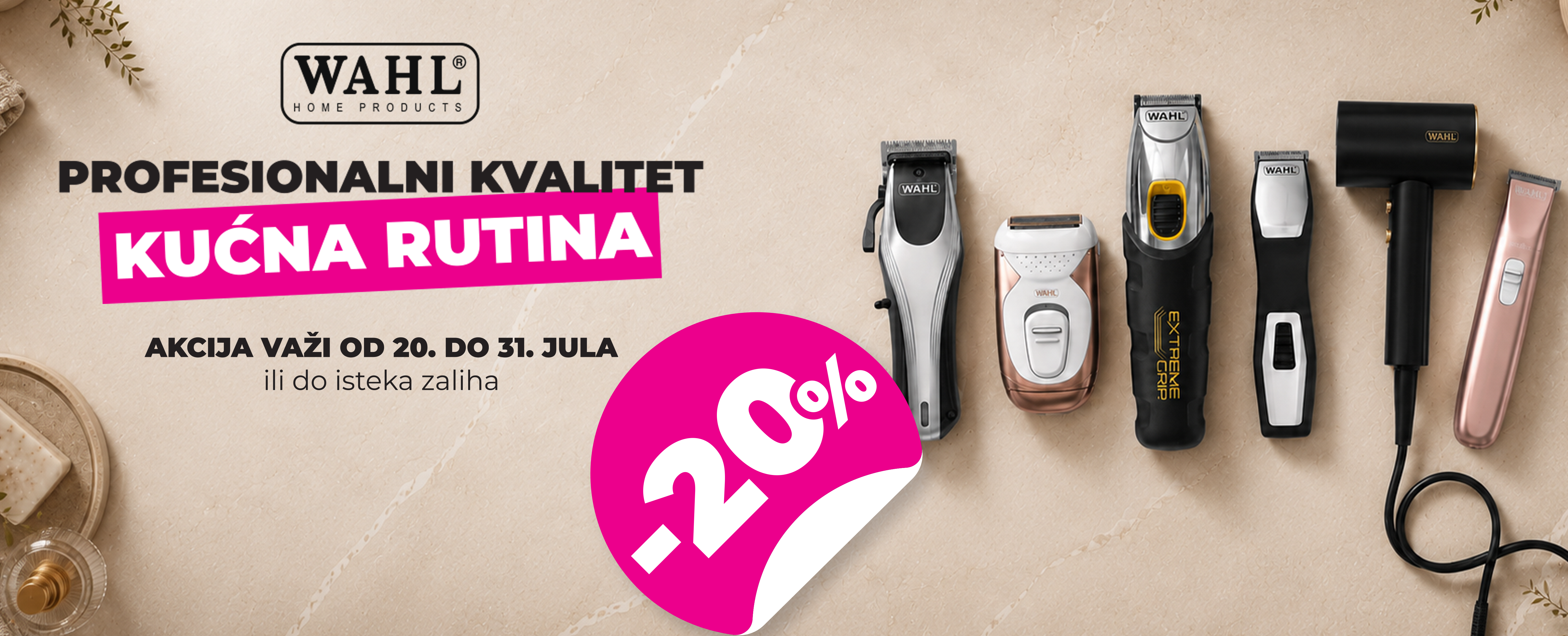 WAHL HOME
